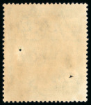 Stamp of Large Lots and Collections Ceylon - Revenues: 1862-1950s, Accumulation in 2 stockbooks and folders,