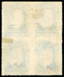 Stamp of Brazil » 1866-83 Dom Pedro » 1877-78 Roulette "White Beard" Issue 1877, 50r blue on bluish paper, very small thin spot;