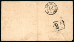 Stamp of Brazil » 1866-83 Dom Pedro » 1876 Roulette "Black Beard" Issue 1876, 50r blue, pair with plate scratch on 28.12.1879 single weight entire letter