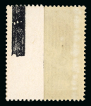 Stamp of Large Lots and Collections All World: 1914-45, Europe and all world collection in 13 volumes and folders of only the "new countries" created by WWI and WWII