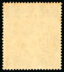 Stamp of Large Lots and Collections Ceylon: 1862-1982, Specialised collection in 15 albums in a large box