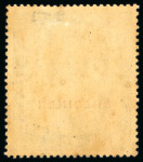 Stamp of Large Lots and Collections Ceylon: 1862-1982, Specialised collection in 15 albums in a large box