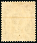 Stamp of Large Lots and Collections Ceylon: 1862-1982, Specialised collection in 15 albums in a large box