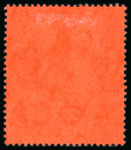 Stamp of Large Lots and Collections Ceylon: 1862-1982, Specialised collection in 15 albums in a large box