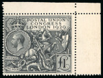 Stamp of Large Lots and Collections All World: 1861-1990s, Horses thematic collection in 20 albums,