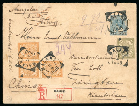 Stamp of Large Lots and Collections Netherlands Indies: 1900s-30s, Postal stationery envelope