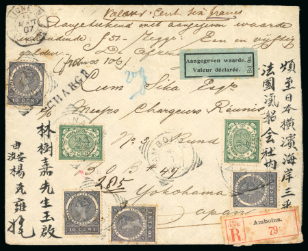 Stamp of Large Lots and Collections Netherlands Indies: 1900s-30s, collection of postal