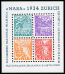 Stamp of Large Lots and Collections Europa: 1860-2000, Collection in 24 stockbooks including