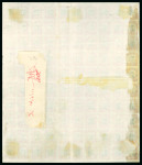 Stamp of Brazil » Officials 1913, "Hermes da Fonseca" 100'000r vermilion, plate proof, complete sheet of 100