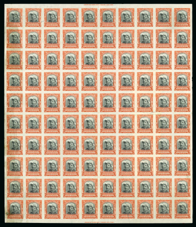Stamp of Brazil » Officials 1913, "Hermes da Fonseca" 100'000r vermilion, plate proof, complete sheet of 100
