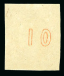 Stamp of Greece » Large Hermes Heads » 1868-69 Cleaned plates 10 Lep red-orange with "0" inverted and widely spaced