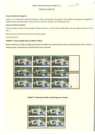 Stamp of Great Britain » Queen Elizabeth II 1967 British Bridges 9d block of nine with dramatic doctor blade flaw,