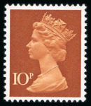 Stamp of Great Britain » Queen Elizabeth II 1971 Machin 10p mint n.h. with orange-brown omitted