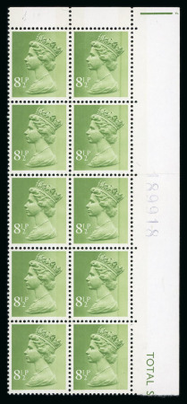 Stamp of Great Britain » Queen Elizabeth II 1975 Decimal Machin Definitive 8 1/2p light yellowish-green,