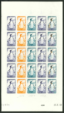Stamp of Colonies françaises » TAAF 1959-1963, 85 francs Manchot royal, Y&T n°17, feuille