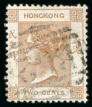 Stamp of Hong Kong 1862-63 2c brown unused, some toned perfs on reverse,