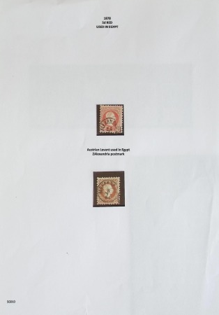 Stamp of Egypt » Collections 1866-82, Group of early stamps incl. first issue