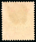 Stamp of Jamaica 1912-1935, collection contained in one album, written