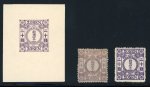 Stamp of Japan 1872-1874, 20s lilac unused with partial gum printed on wove paper