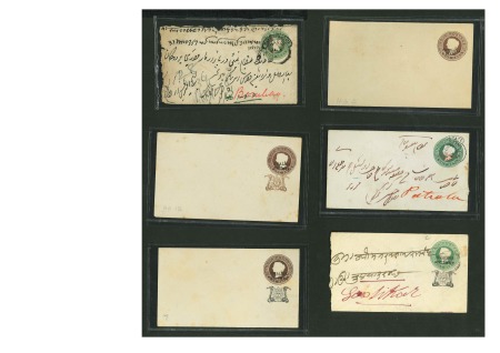 Stamp of India » Collections, Lots etc. Indian States: 1890-1950, Postal Stationery and covers collection (40+),