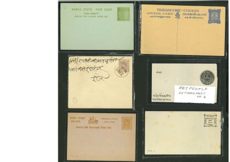 Stamp of India » Collections, Lots etc. Indian States - Postal Stationery: Collection of Indian Convention States postal stationery and envelopes (60+)
