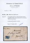 Stamp of Egypt » Russian Post Offices » Alexandria 1866, ROPIT 2pi blue, good to very large margins, neatly