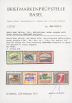 Stamp of South West Africa 1931, First Pictorial, set (7) of mint examples overprinted