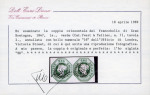 Stamp of Great Britain » 1847-54 Embossed 1854 1/- green (Die WW2) horizontal pair, large margins
