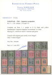Stamp of Sarawak 1942, complete set from 1c. purple to $10 black and