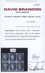 Stamp of Great Britain » 1840 2d Blue (ordered by plate number) 1840 2d. blue,  Pl. 1, MF-NH block of six, good to