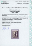 Stamp of Germany » German WWII Occupation Issues » Kotor 1944, unissued 80rpf