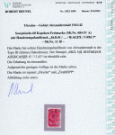 Stamp of Germany » German WWII Occupation Issues » Ukraine Alexanderstadt 1941, Ukraine German Occupation, Alexanderstadt 60k