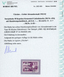 Stamp of Germany » German WWII Occupation Issues » Ukraine Alexanderstadt 1941-42, 1rbl ovpt. "16.8.41/../B. ALEX/10 10", mint