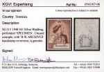 Stamp of Dominica 1948 KGVI Royal Silver Wedding 10s with "SPECIMEN" perfin