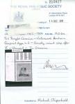 Stamp of Great Britain » Officials Inland Revenue: 1902-04 5/- bright carmine I.R Official,