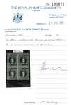 Stamp of Grenada 1881 (Apr.) Surcharges  Watermark Broad-Pointed Star