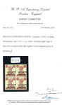 Stamp of Indian States » Gwalior Gwalior: 1949 3p to 12a set of 9 in mint n.h. block of four