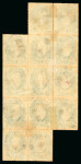 Stamp of Brazil » 1866-83 Dom Pedro » 1877-78 Roulette "White Beard" Issue 1877, 100r green, 