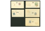 Stamp of Persia » 1876-1896 Nasr ed-Din Shah Issues 1888-94 Group of five covers all with red scarce Rafsandjan