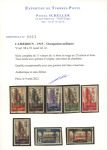 Stamp of Colonies françaises » Cameroun 1915, Occupation militaire, série complète Y&T n°38/52