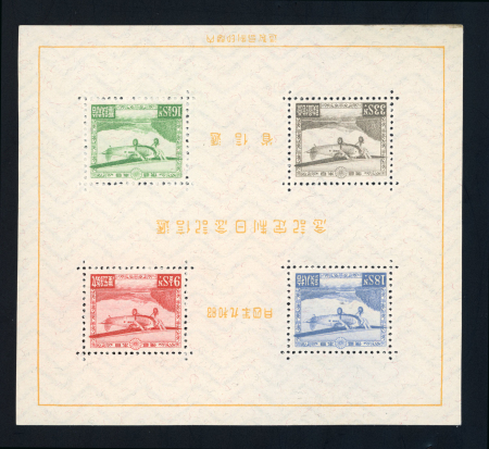 Stamp of Large Lots and Collections All World: 1840-1970s, Collection in 10 boxes with