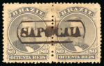 Stamp of Brazil » 1866-83 Dom Pedro » "Dom Pedro" Lots and Collections 1866-79 Cancellations: assembly comprising over 150 stamps