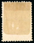 Stamp of Brazil » 1866-83 Dom Pedro » "Dom Pedro" Lots and Collections 1866-79 Cancellations: assembly comprising over 150 stamps