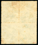Stamp of Brazil » 1866-83 Dom Pedro » "Dom Pedro" Lots and Collections 1866-79, an impressive lot containing 135 multiples