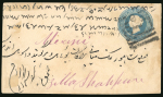 Stamp of Indian States » Jammu & Kashmir 1877 India 1/2a postal stationery envelope with 1877-78