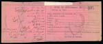 Stamp of Persia » 1909-1925 Sultan Ahmed Miza Shah (SG 320-601) 1911 Azarbaijan "Officiel" Provisional 2Kr (2) and 10Kr (8) tied to complete waybill