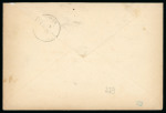Stamp of Olympics » 1900 Paris 1900 Paris Exposition, pair of printed covers sent from the exhibition