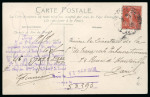 Stamp of Olympics » 1908 London 1908 London, pair of picture postcards; one of Dorando crossing the marathon finishing line and one of the stadium