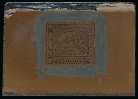 Stamp of Argentina Argentina, Buenos Aires - 1858-1859 “Barquitos”