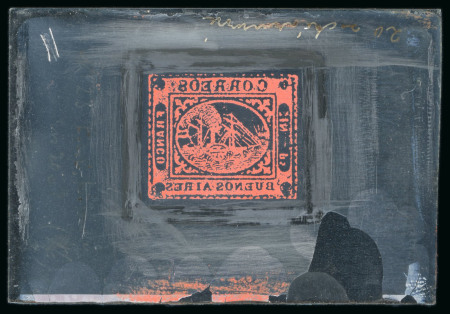 Stamp of Argentina Argentina, Buenos Aires - 1858-1859 “Barquitos”